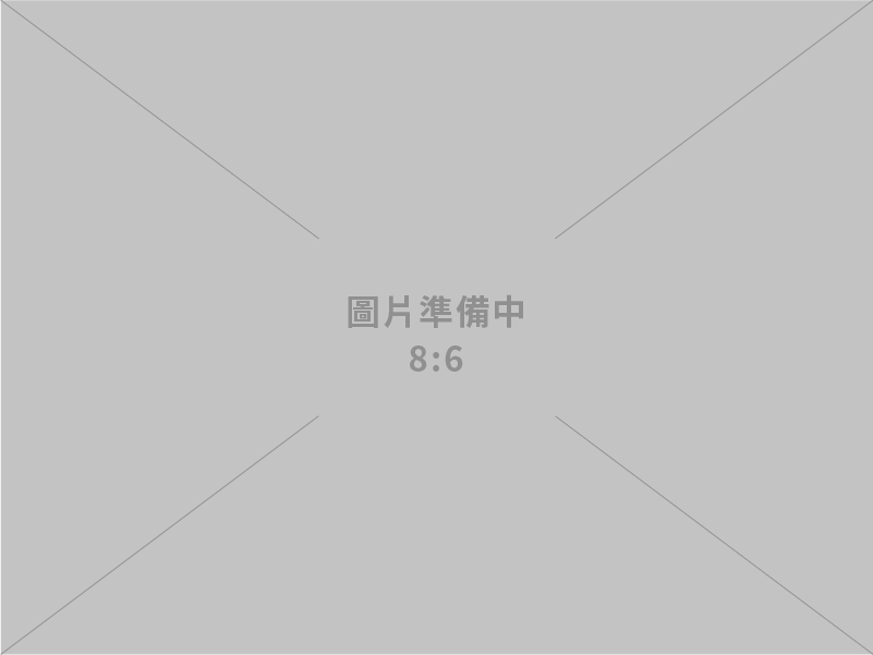 長頂工程有限公司